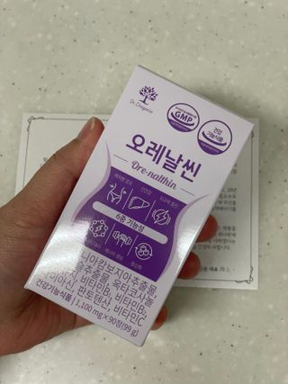 Zoe님이 올린 리뷰 사진 1