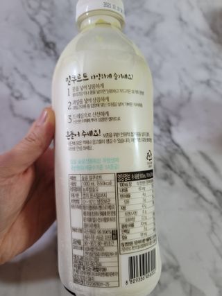 송현동쭈니맘님이 올린 리뷰 사진 4