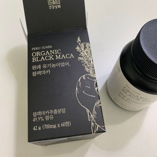 행복하고건강하기님이 올린 리뷰 사진 2