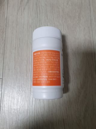 프리마인 성큼다가온 봄, 이너뷰티를 챙겨야 피부도 화사하게, 컨디션도 활기차게. 흡수율을 높인 고효율 비타민. — 4점을 준 리뷰어가 2022년 12월 올린 사용 사진