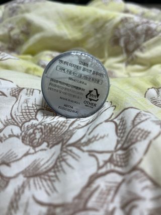 ODEAR ENDERMIC EGF COLLAGEN FLUID 오데어 엔더믹 이지에프 콜라겐 플루이드 — 5점을 준 리뷰어가 2022년 4월 올린 사용 사진