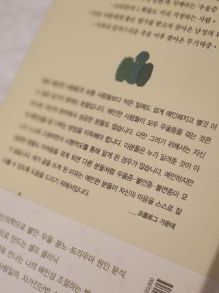 K케이님이 올린 리뷰 사진 2