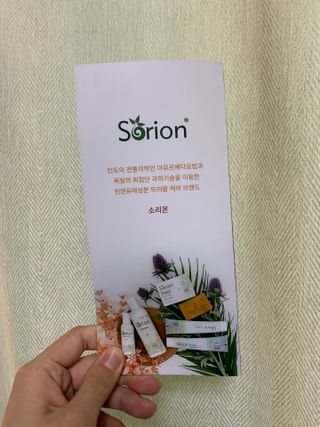 꾸루쿡님이 올린 리뷰 사진 4