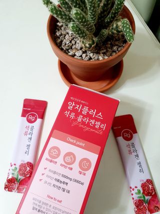 함함함금빛남님이 올린 리뷰 사진 4