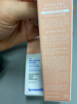 갱스님이 올린 리뷰 사진 2