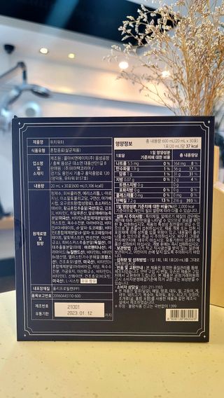 은지님이 올린 리뷰 사진 4