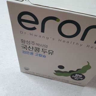 뷰리님이 올린 리뷰 사진 3
