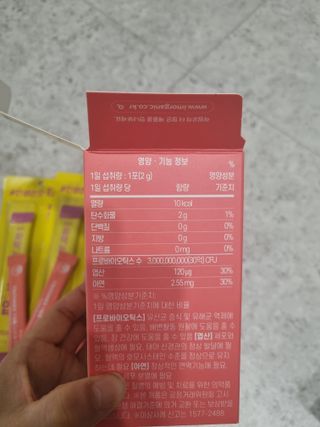 미니어뭉님이 올린 리뷰 사진 4