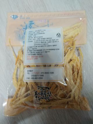 행복~님이 올린 리뷰 사진 2