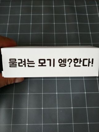 람보슈터님이 올린 리뷰 사진 4