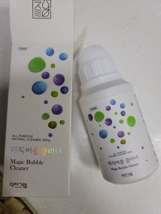 알건맘님이 올린 리뷰 사진 1