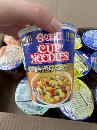 NISSIN 닛신 컵누들  4종 - 씨푸드오리지날, 씨푸드 스파이시, 씨푸드 커리, 씨푸드 XO소스 — 5점을 준 리뷰어가 2022년 11월 올린 사용 사진