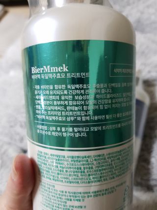 곽현정님이 올린 리뷰 사진 2