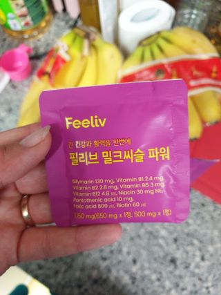 Stellar7436님이 올린 리뷰 사진 3