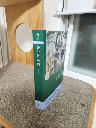 솔탄이love님이 올린 리뷰 사진 2