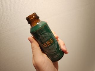 미쉘 0님이 올린 리뷰 사진 4