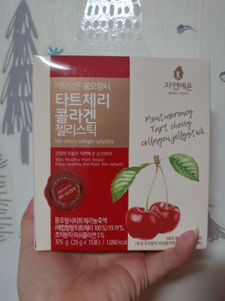 지아띠님이 올린 리뷰 사진 1