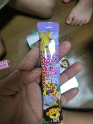 헤네짱님이 올린 리뷰 사진 3
