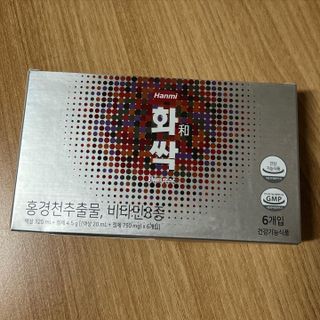 rainbowtree님이 올린 리뷰 사진 1