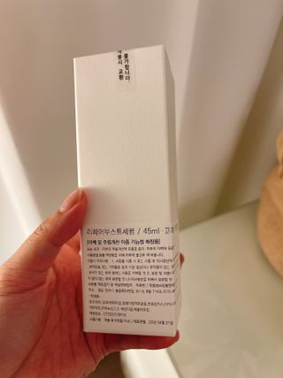 름님이 올린 리뷰 사진 2