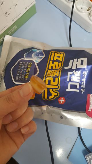 월천여사님이 올린 리뷰 사진 1