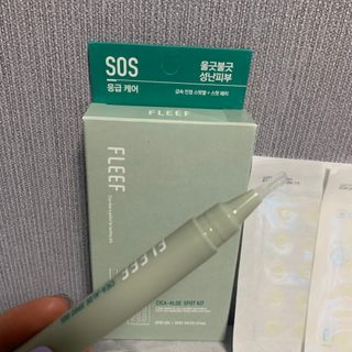 짱아언니님이 올린 리뷰 사진 2