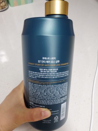[포레스트스토리] 탈모증상완화 샴푸 1,000ml — 5점을 준 리뷰어가 2022년 6월 올린 사용 사진