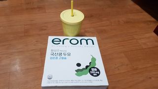 이롬 erom 황성주박사의 국산콩 두유 검은콩 고칼슘 — 5점을 준 리뷰어가 2020년 12월 올린 사용 사진