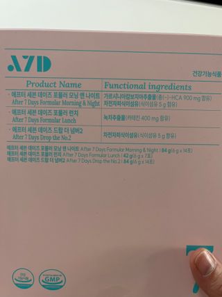 Ann님이 올린 리뷰 사진 2