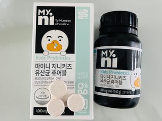 일동제약 마이니 마이니 지니키즈 유산균 츄어블, 멀티비타 set — 4점을 준 리뷰어가 2021년 3월 올린 사용 사진