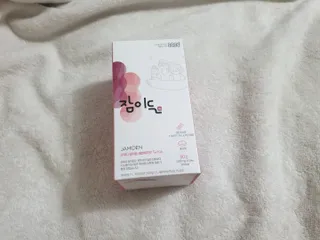 소담스퀘어 상암 [굿대디] 잠이든 1EA(1개월) 흑하랑상추 수면영양제 — 4점을 준 리뷰어가 2022년 12월 올린 사용 사진
