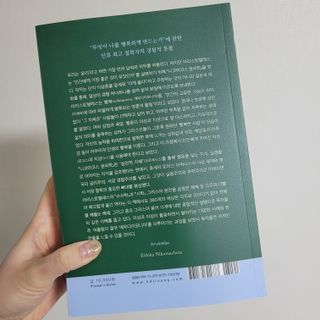 직장인님이 올린 리뷰 사진 2