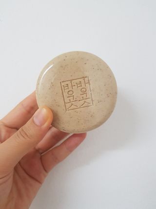Ahjeong님이 올린 리뷰 사진 2