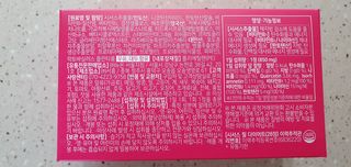 완이네님이 올린 리뷰 사진 2