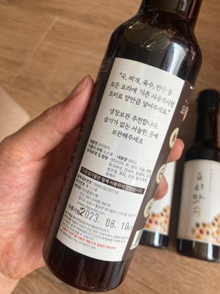 [요리맛수] NEW 천연 요리 에센스 300g 3개 SET — 5점을 준 리뷰어가 2022년 8월 올린 사용 사진