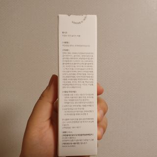 우용님이 올린 리뷰 사진 3