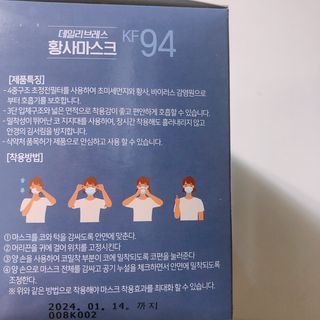 묵향가득님이 올린 리뷰 사진 2