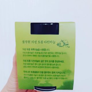 은댕이님이 올린 리뷰 사진 2
