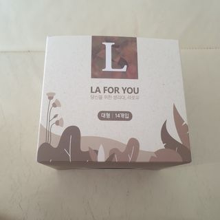 beaglelove님이 올린 리뷰 사진 1