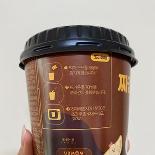 유비쿡 컵떡볶이 매운컵떡볶이2개/ 짜장컵떡볶이 2개  총 4개세트 — 4점을 준 리뷰어가 2021년 5월 올린 사용 사진