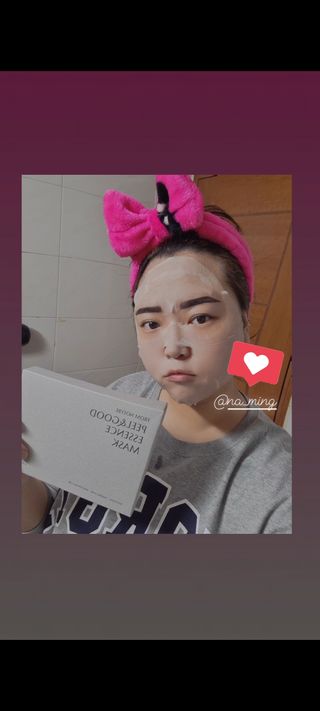 프롬노시베 필앤굿 에센스 마스크 — 5점을 준 리뷰어가 2022년 1월 올린 사용 사진