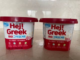 [구매평]▪︎ 덴마크 하이(Hej!) 브랜드 패키지(요구르트, 그릭요거트)only 로켓프레쉬 — 5점을 준 리뷰어가 2025년 5월 올린 사용 사진