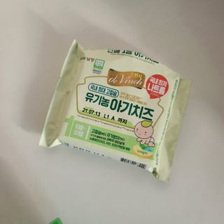 함냥님이 올린 리뷰 사진 2