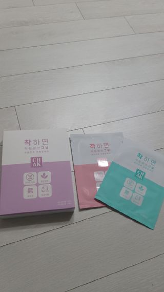 바르다 예민한 그날 따듯한 온기가 필요할 때 CHAK 패치 — 5점을 준 리뷰어가 2021년 11월 올린 사용 사진