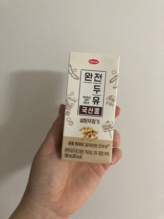 인절미인❣️님이 올린 리뷰 사진 2