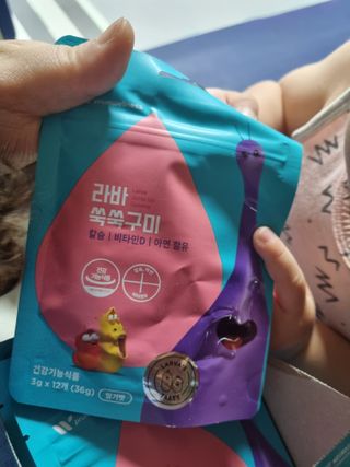푸름웰니스 라바 쑥쑥구미 36g — 5점을 준 리뷰어가 2022년 5월 올린 사용 사진