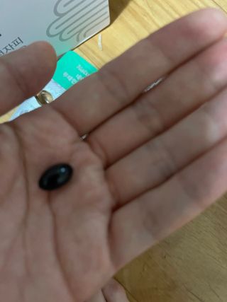 네이처셋 루테인 아스타잔틴 캡슐 1개월분 — 4.5점을 준 리뷰어가 2021년 7월 올린 사용 사진