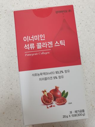 이너미인 석류 콜라겐 스틱 — 5점을 준 리뷰어가 2021년 1월 올린 사용 사진