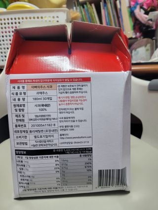 misojul님이 올린 리뷰 사진 2