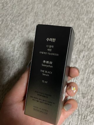 옥수수님이 올린 리뷰 사진 2